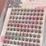 Новое обновление!Норковые бархатные накладные ресницы, новые 5D детские изогнутые слои, ленивая трилогия, женская натуральная модель, имитация одного кластера