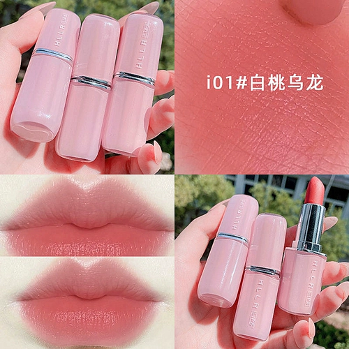 Увлажняющая водостойкая помада, чай горный улун