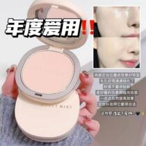 Favorite use of the year Comes with a powder puff to control oil and set makeup transparent color powder for biscuit skin long-lasting coverage for oily skin waterproof and sweat-proof