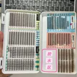 Накладные ресницы для наращивания, коробка для хранения, вместительная и большая портативная банка для хранения для невесты, на каждый день