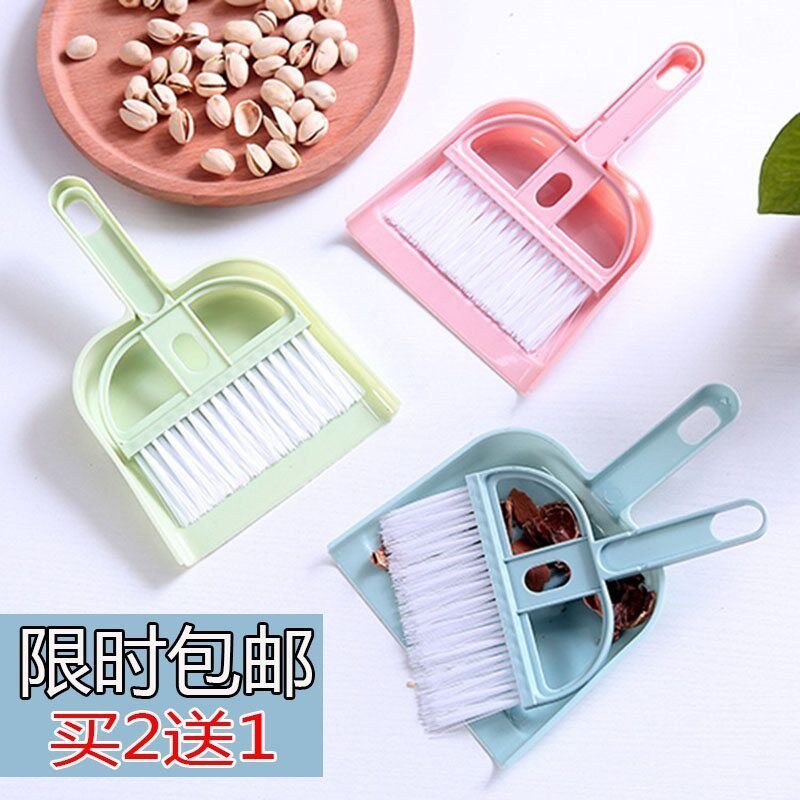 Tool dustpan home cleaning hair small stamp toy small cleaning garbage shovel set combination car sweeping