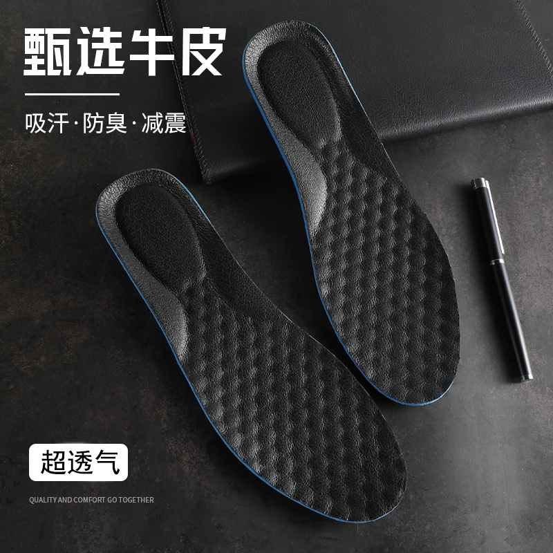 Adapted Ecco Insole Love Step Male Slim Fit Leather Shoes Summer Sports Shock Absorbing Comfort Cow Leather Women Breathable Deodorant Universal