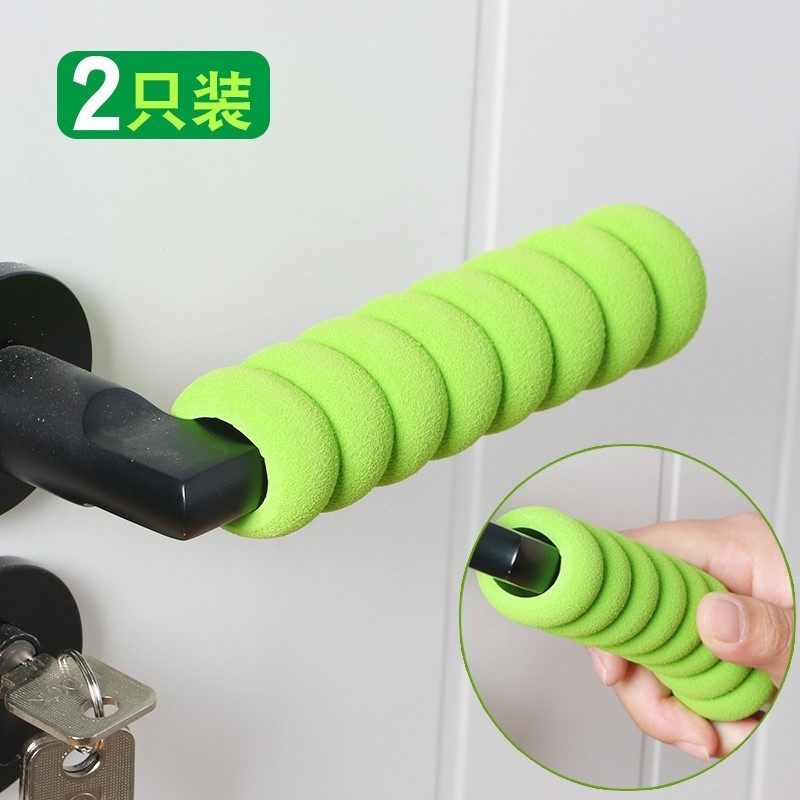 Thickened door handle protective sleeve anti-bump door handle door handle door handle door pull glove compartment door pull glove cushion
