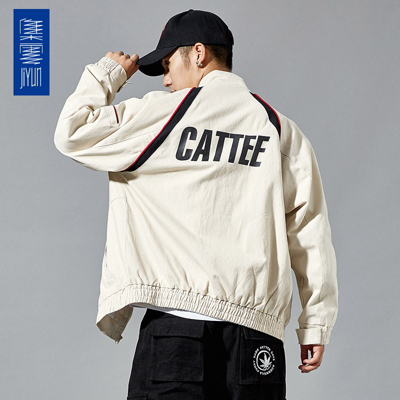 Blouson homme manches longues en Coton - Ref 3116527 Image 1