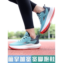 ANTA mens running shoes big toe mens shoes wide toe sports shoes wide toe plus fat high instep feet fat feet wide last