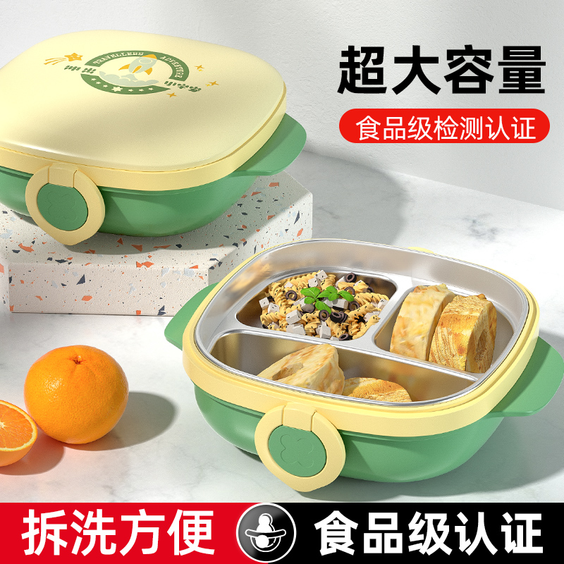 Children 316 stainless steel plate pumped water insulation bowl sucker large capacity baby baby tableware 1 1 3 years 2