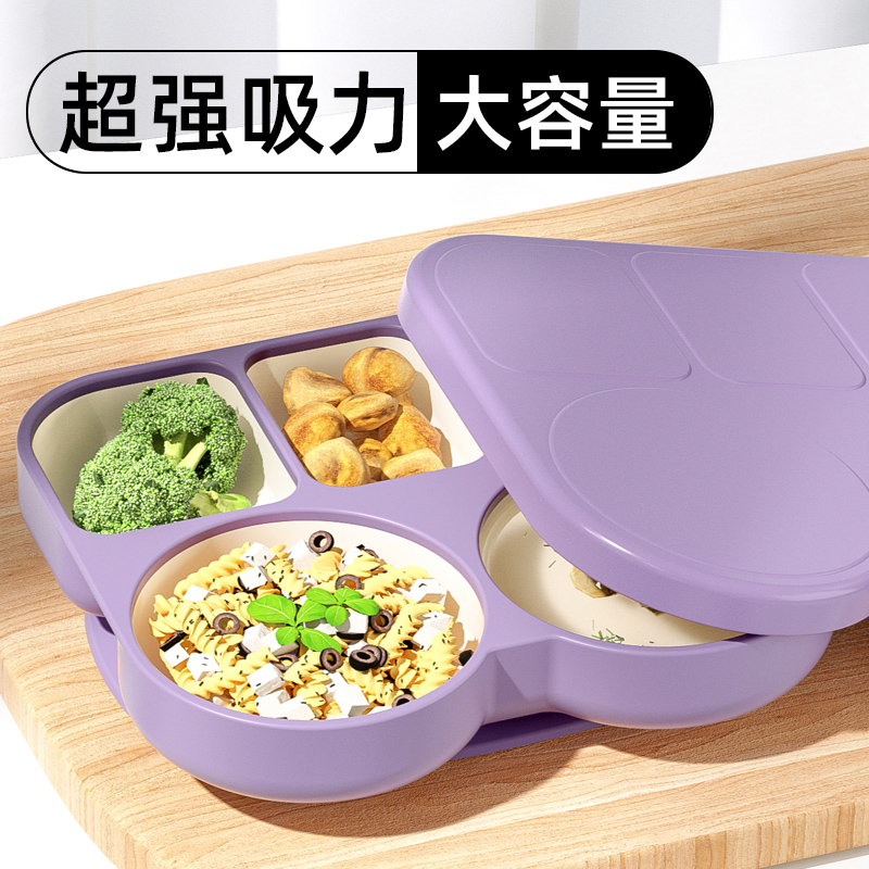 Baby Dining Plate Baby Suction Plate Infant Suction Disc Independent Eating Integrated Silicone Silicone Bowl Tableware 1 year old
