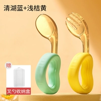 Clear Lake Blue + Light Orange — локтевая вилка и ложка из пищевого PPSU [Бесплатный пыленепроницаемый ящик для хранения]