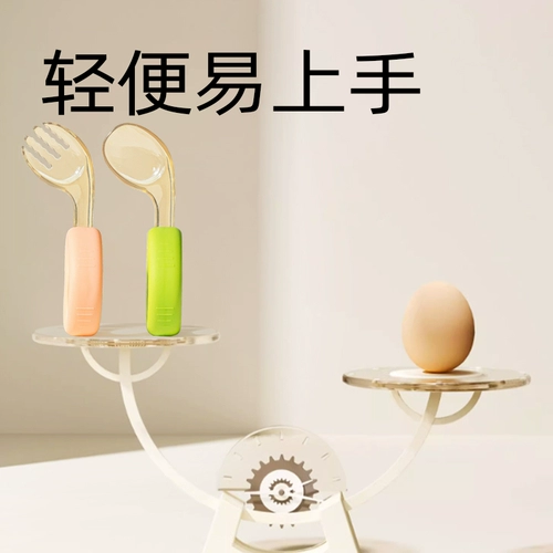Детская ложка для еды для тренировок, посуда для кормления, набор