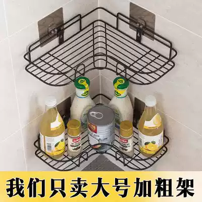 Punch-free seamless wrought iron bathroom shelf Tripod Powder room toilet hanging basket Kitchen wall-mounted storage layer shelf
