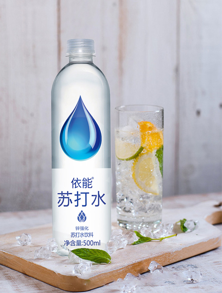依能 无糖弱碱性苏打水 500ml*12瓶 图9