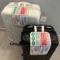 Foreign trade expanded suitcase with light 20 boarding box MWWWWY female rod box silent 24 inch travel box large capacity