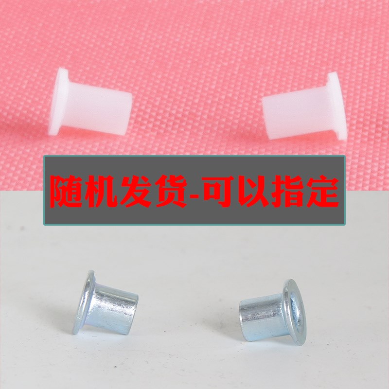 Shoe Bearing Side Stopper Wheel Slip Side F Dry Skates wheel skating edge sleeves 16 Shoe bearings Accessories Accessories