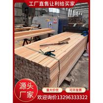 Shanghai Timber Construction Site Construction Timber Building Formwork Timber Cube Strip Engineering Hemlock Timber Cube Larch Spruce