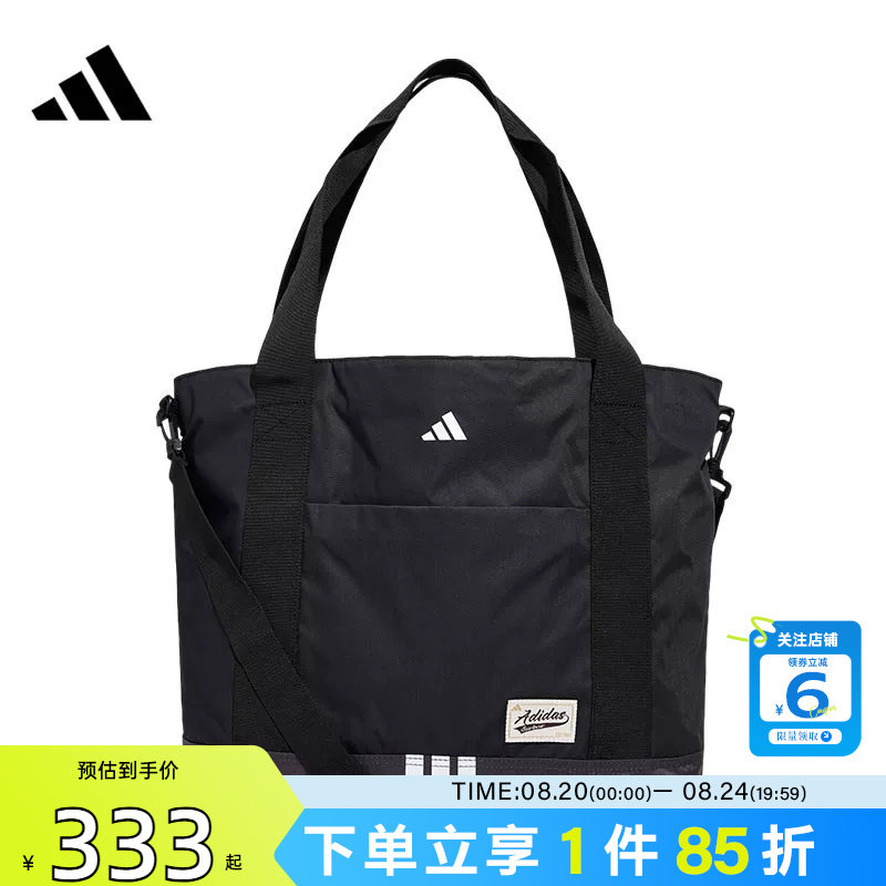 Jinlang Sports adidas Adidas men's and women's sports and leisure shoulder bag KY9936