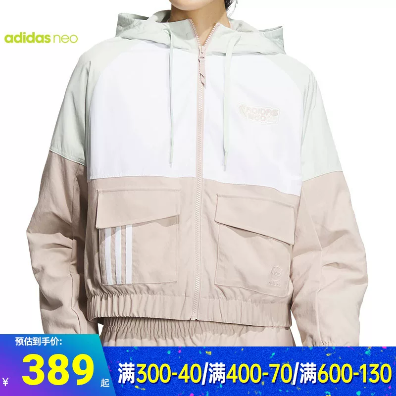 Adidas, весенняя спортивная куртка для отдыха с капюшоном