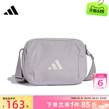 Jinlang sports adidas adidas ກິລາຜູ້ຊາຍແລະແມ່ຍິງແລະ leisure shoulder bag kc6810