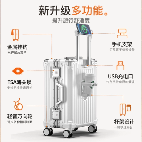 DTA Универсальный прочный чемодан для путешествий, 20 дюймов