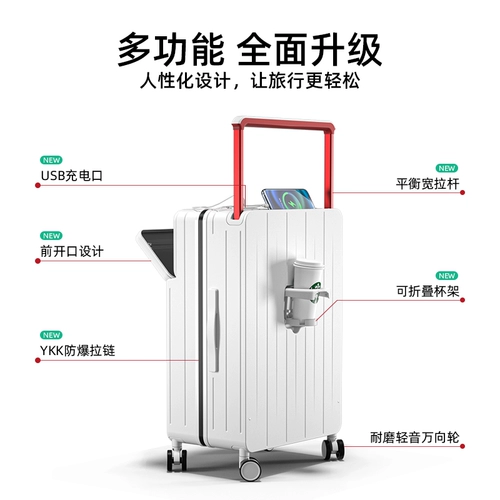 DTA Универсальный чемодан, коробка, 20 дюймов, 24 дюймов