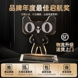 DTA Прочный чемодан, увеличенная толщина