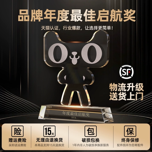 DTA Прочный чемодан, увеличенная толщина