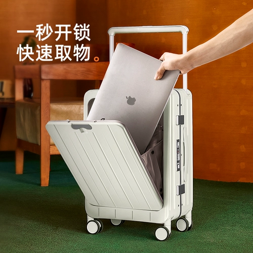 DTA Универсальный чемодан, 20 дюймов