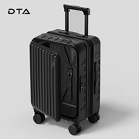 Классический черный