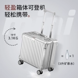 DTA Чемодан, коробка, 18 дюймов, 16 дюймов