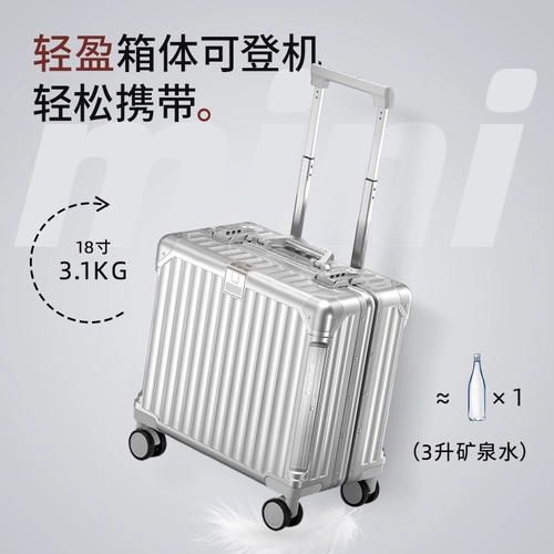 DTA Чемодан, коробка, 18 дюймов, 16 дюймов