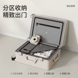 DTA Вместительный и большой прочный чемодан, 20 дюймов