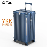 Темно-синий, молния YKK.