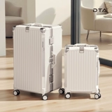 DTA Комплект, чемодан, прочная коробка подходит для мужчин и женщин, 20 дюймов, 30 дюймов