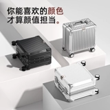 DTA Чемодан, коробка, 18 дюймов, 16 дюймов