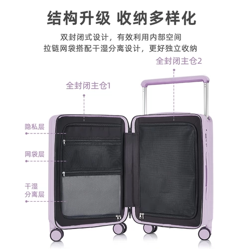 DTA Прочный чемодан, увеличенная толщина