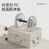 DTA Вместительный и большой прочный чемодан, 20 дюймов