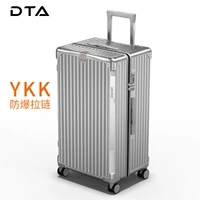 Молния серебристого цвета YKK.