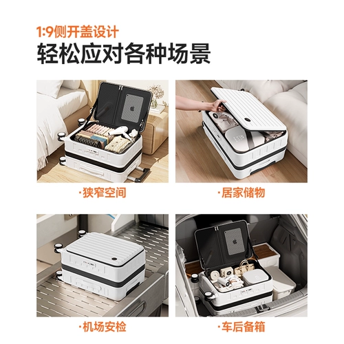 DTA Багаж 2025, новый женский многофункциональный ящик для паролей с глубоким складом и расширяемым боковым отверстием большой вместимости 𫔭 дорожный чемодан