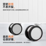 DTA Прочный чемодан для путешествий, 20 дюймов