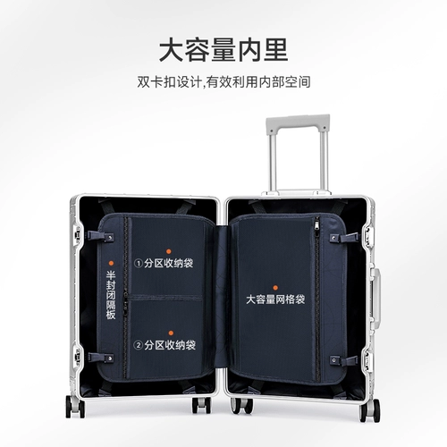 DTA Металлический взрывобезопасный прочный чемодан для путешествий, алюминиево-магниевый сплав, 20 дюймов