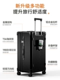 DTA Вместительный и большой универсальный прочный чемодан, 28 дюймов