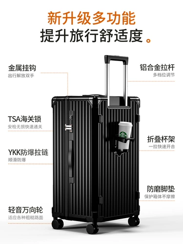 DTA Вместительный и большой универсальный прочный чемодан, 28 дюймов
