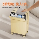 DTA Чемодан, 20 дюймов