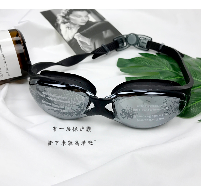 Kính CIMA cho nam và nữ mạ chống sương mù HD hộp lớn cặp kính chống nước kính bơi phẳng thiết bị bơi - Goggles mắt kính bơi
