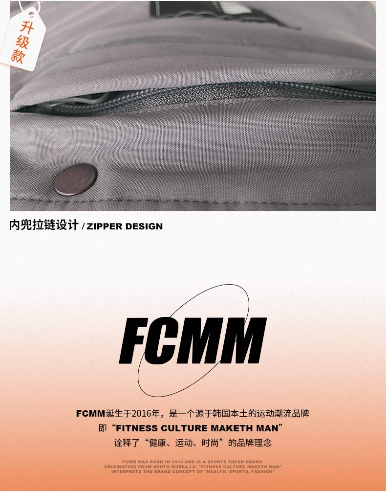 李光洙同款 FCMM 情侣款加厚宽松棉服面包服 券后370元包邮 买手党-买手聚集的地方