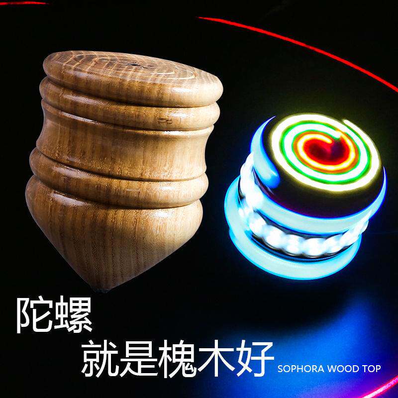 Competition dedicated tops Seniors Fitness Square Wood With Whip Traditional Old-fashioned Nostalgic Wood Ice Monkey
