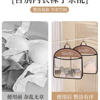 Dirty clothes storage bag wall hanging foldable dirty clothes basket bathroom bath place clean clothes storage bag storage bag