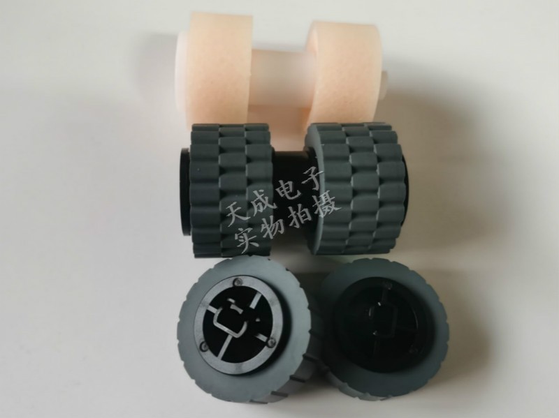 Ziguang Q6900 Q8080 Q8095 Q8100 Q8200 Scanner original consumables rubbing paper wheel paper wheel