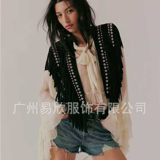 Women's Tassel Vest Y2K Sleeveless Tassel Multi-Studded Suede Shawl Open-Front Bohemian Jacket Cardigan Women's Tassel Vest Y2K Sleeveless Tassel Multi-Studded Suede Shawl Open-Front Bohemian Jacket Cardigan