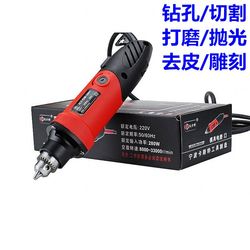 High-power speed-adjustable electric grinder, electric drill, electric tool bench, drill, electric grinder, engraving machine, polishing machine