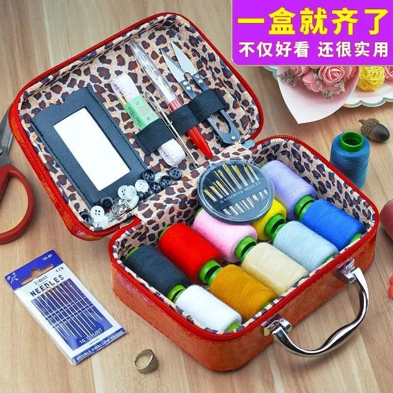 Needle Wire Box Wedding Escort sewing suit Home Sewn Supplement Student Dormitory Mini Portable Needle Wire Package Containing box